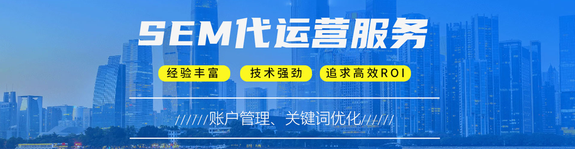 达州信息流怎么做