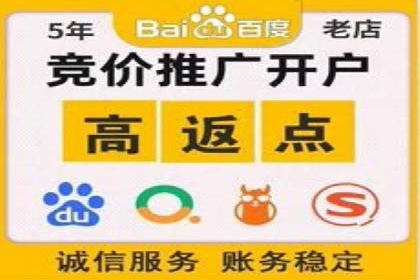传统媒体转型为信息流平台的成功案例分析
